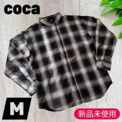 【新品未使用】coca チェック　長袖　シャツ　M メンズ　コカ　トップス