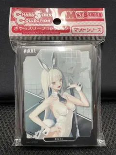 勝利の女神 nikke サプライ