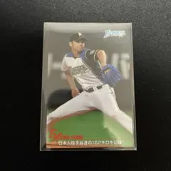 Item thumbnail for item 97e4ee8b-2f79-45ad-8db8-6f03d163673a