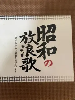 Item thumbnail for item cad165e0-880b-489b-84b6-8a0e97cb55dc