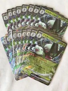 ポケモンカード　マスカーニャex まとめ売り　17枚　300円スタート