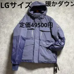 ゆずもち様 リクエスト 3点 まとめ商品