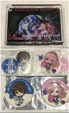 キラ ラクス 5点セット コロッタ アクキー 缶バッジ