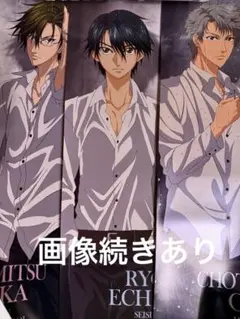 2025年最新】テニスの王子様 ポスター 手塚の人気アイテム - メルカリ