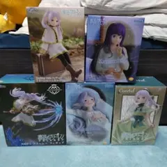 m*o様 葬送のフリーレン フィギュア 5点セット