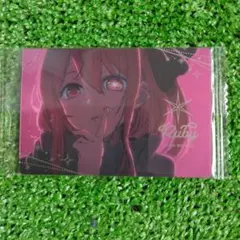 推しの子ウエハースカード　ルビー