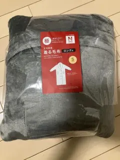 Item thumbnail for item 964aa867-b457-4e8f-88c4-9939d777b932