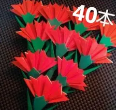 hikaru様 リクエスト 3点 まとめ商品