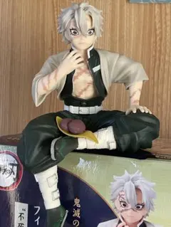 神*義様 鬼滅の刃 プレミアムちょこのせフィギュア 不死川実弥