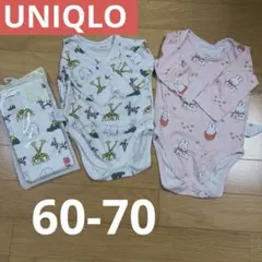 UNIQLO ユニクロ　ボディスーツ　ロンパース　60 70 前開き　長袖