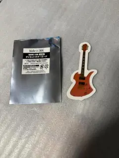 Item thumbnail for item 12b95ead-6179-487e-a47d-70f44109e363