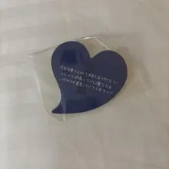KO1KEYZ RYOGA ステッカー