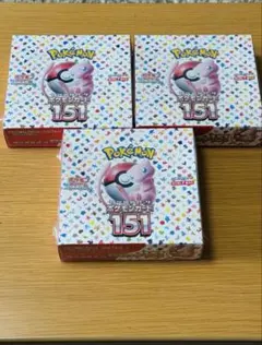 ポケモンカード151 シュリンク付きボックス　3個セット