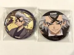 ドクターストーン Dr.STONE まねきねこ 缶バッジ スタンリー ドクスト Dr.STONE ドクスト まねきねこ 缶バ 羽京 - メルカリ