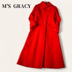 2026年最新】エムズグレイシー コート 赤の人気アイテム - メルカリ