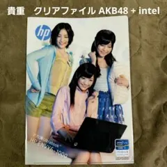 Item thumbnail for item cd119c68-5d4c-45e5-96ec-4de952ba5296