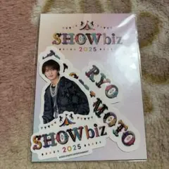 2026年最新】showbiz 2025の人気アイテム - メルカリ