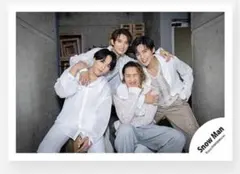 SnowMan オリジナルフォト　公式写真　オフショット1257