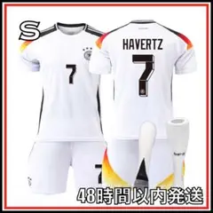 2026年最新】ハヴァーツの人気アイテム - メルカリ