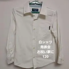 Item thumbnail for item 3efbdf59-ab8e-450e-9618-61be4c41a370