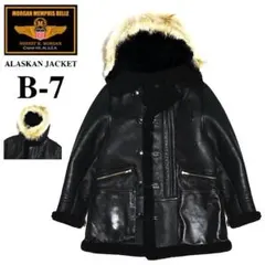 2025年最新】モーガン b-3の人気アイテム - メルカリ