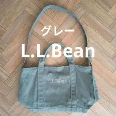 【別注】L.L.Bean グローサリー トートバッグ 　グレー　Мサイズのサムネイル