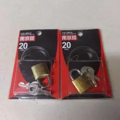 Item thumbnail for item dd265248-b391-46b0-a58e-d1909b703b89