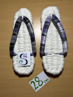 Item thumbnail for item 2adbe384-8abb-4a2a-95bd-c9e431ef5b18