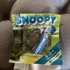 南国商店様 リクエスト 3点 まとめ商品