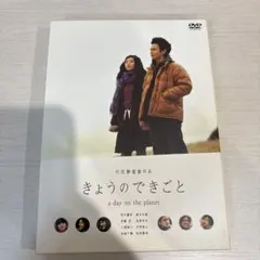 2026年最新】石野聡の人気アイテム - メルカリ