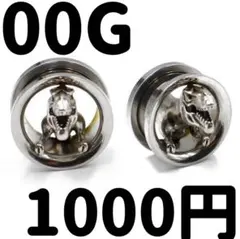 Item thumbnail for item a98f9009-4e47-443e-8c46-7f28d6f7a846