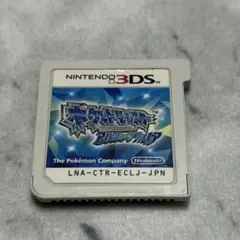 ポケットモンスター アルファサファイア 3DS ソフトのみ