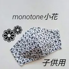 Item thumbnail for item 3e145ae9-8c1a-4a75-b7eb-1bb80a9f838d