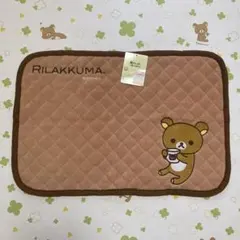 ゆき様 リクエスト 2点 まとめ商品