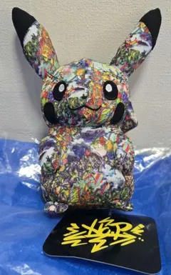 ポケモンセンターシブヤ限定 ピカチュウグラフィティ総柄 ぬいぐるみ