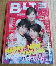 2026年最新】乃木坂46本の人気アイテム - メルカリ