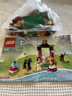 LEGO Disney Princess 41151 ムーラン