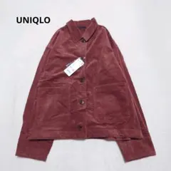 新品 ユニクロ コーデュロイ ジャケット ブラウン (L)