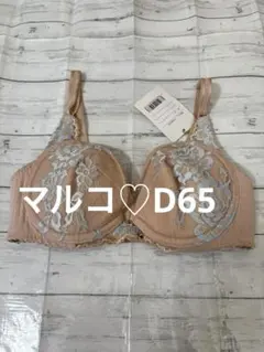 Item thumbnail for item 78236ffd-6395-4b24-98ff-4745cf0ce41a