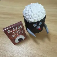 パンどろぼう だい4だん おにぎりぼうやのたびだち おかあさん フィギュア