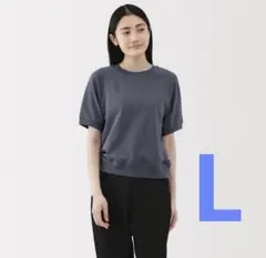 【新品】無印良品 婦人 ライトスウェットクルーネック半袖Ｔシャツ　L