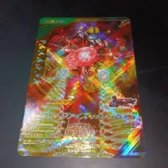 コザクラ様 リクエスト 2点 まとめ商品