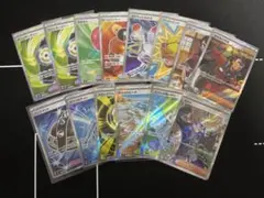 ポケモンカードSRグッズまとめ売り