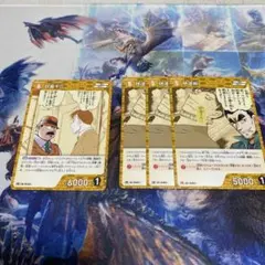 おべりすく様 リクエスト 2点 まとめ商品