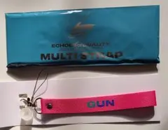 JSB3 LIVE TOUR 2024　マルチストラップ GUN