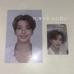 ALPHADRIVEONE FCキット シンロン