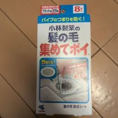 Item thumbnail for item 0e5bbc15-14eb-4d35-a5c9-feeac3a27630