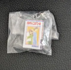 グッドモーニングコール　りぼんコミックス めじるしアクセサリー