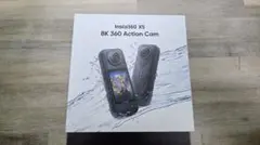 Item thumbnail for item 601499f7-13f4-4cda-9a30-e1a6f781828a