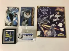僕のヒーローアカデミア 飯田天哉グッズセット